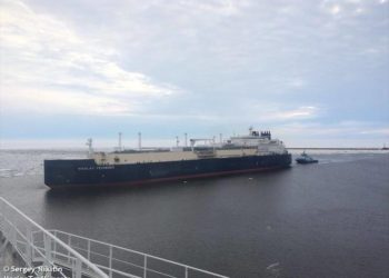Russia’s First Ship-to-Ship LNG Transshipment Completed