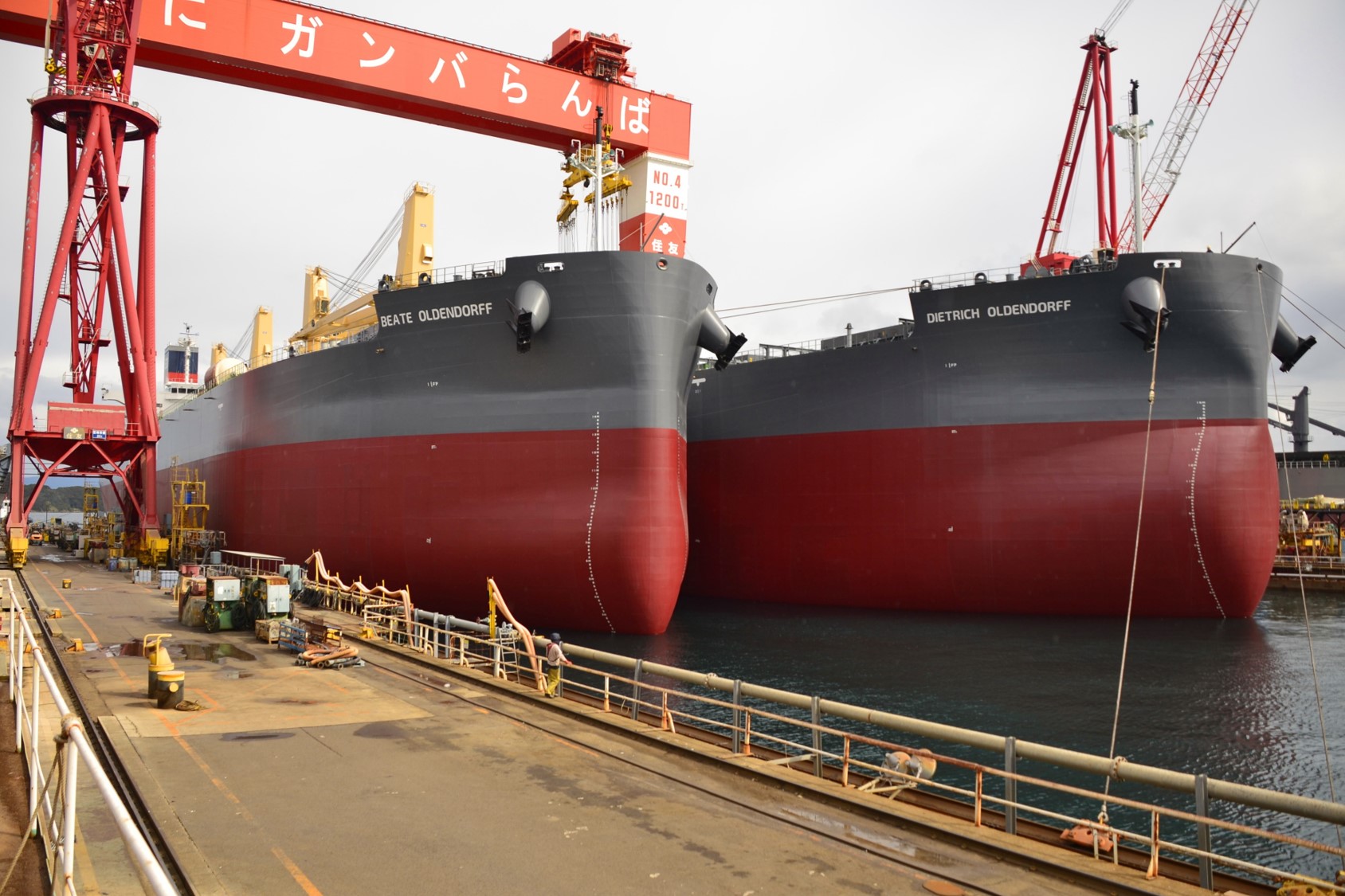 Beate-O-Dietrich-O.-Launching
