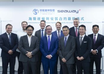 Hai-Long-Offshore-Wind-Signed-Transport-and-Installation-Contract-for-Cables-with-Seaway7_3-scaled