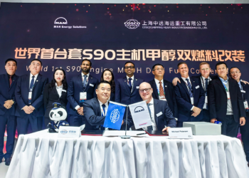 COSCO sign agreement with MAN Energy Solutions for methanol retrofits, MTB Events. Image shows members from COSCO and MAN Energy signing the agreement