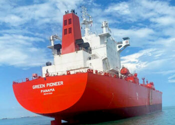 MOL and Yara sign time charter contract for Ammonia Carrier, MTB Events. Image shows the Green Pioneer vessel on the sea