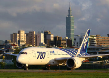 Travel between Japan & Italy is now easier thanks to new codeshare agreement, MTB Events. Image shows ANA flight in Taipei
