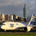 Travel between Japan & Italy is now easier thanks to new codeshare agreement, MTB Events. Image shows ANA flight in Taipei