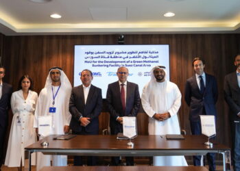 MoU signed to develop a green methanol facility in Egypt, MTB Events. Image shows members of all three companies together