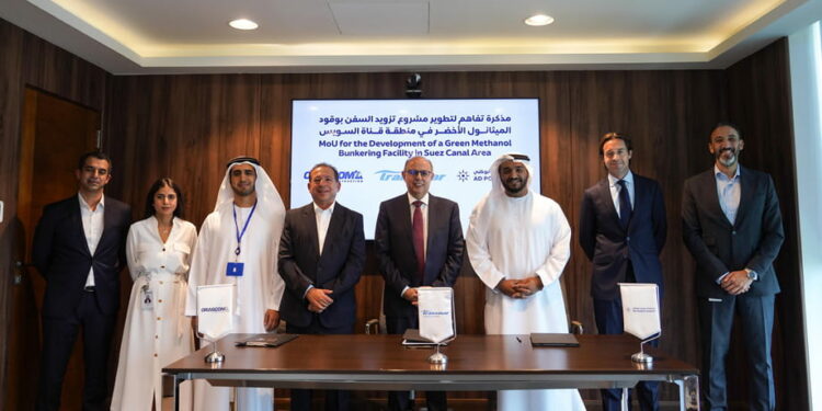 MoU signed to develop a green methanol facility in Egypt, MTB Events. Image shows members of all three companies together