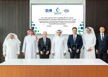 QatarEnergy Secures Time Charter Agreements for Six State-of-the-Art QC-Max LNG Vessels, MTB Events. Image shows the signing ceremony with seven people standing with the signed certificates.