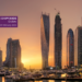 MTB Shipyards sets sail for global connections and innovation, MTB Events. Image shows a skyline of Dubai from the marine with yachts docked