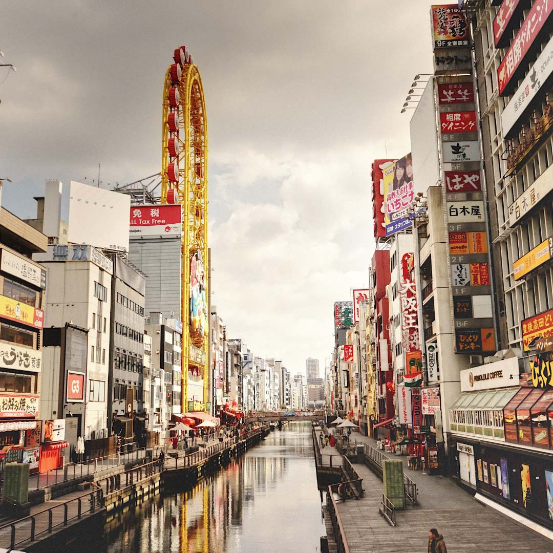 Osaka
