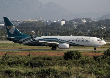 Oman Air Joins oneworld Alliance, Expanding Middle East Reach for Global Travelers, MTB Events. Image shows Oman Air Boeing 737-800 registered A4O-BP at Kempegowda Int'l Airport, Bangalore