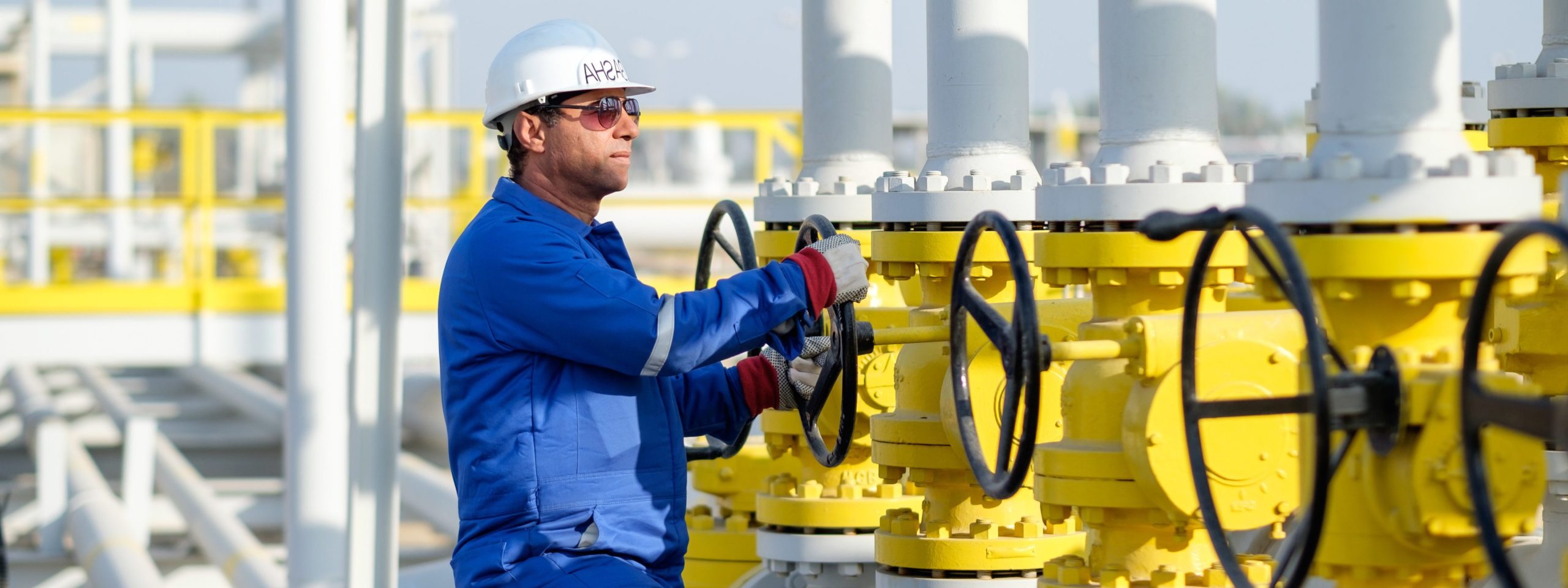 Нефть газ 2016. Dana Oil and Gas Company в Кувейте.