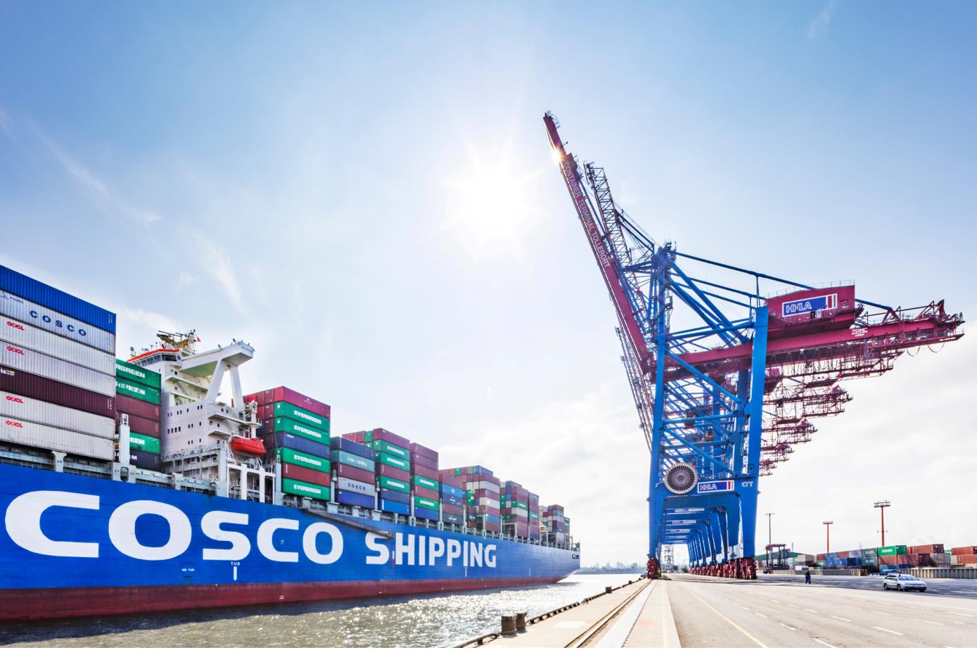 COSCO SHIPPING